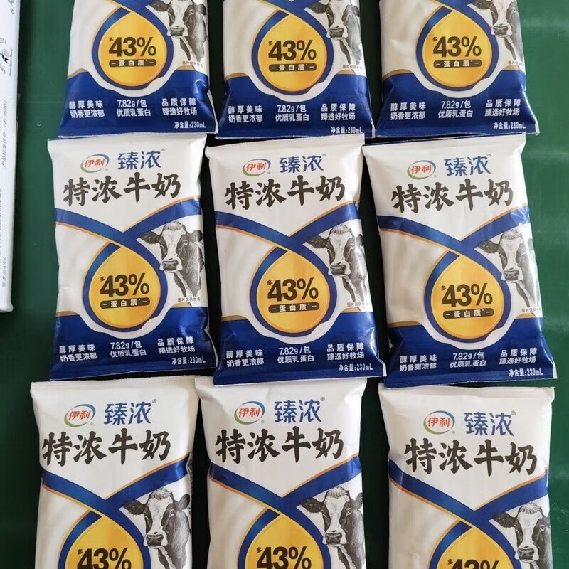 伊利【新品】特浓臻浓牛奶230ml*袋装臻选好牧场奶香更浓郁香醇浓厚 臻浓特浓牛奶230ml*10袋