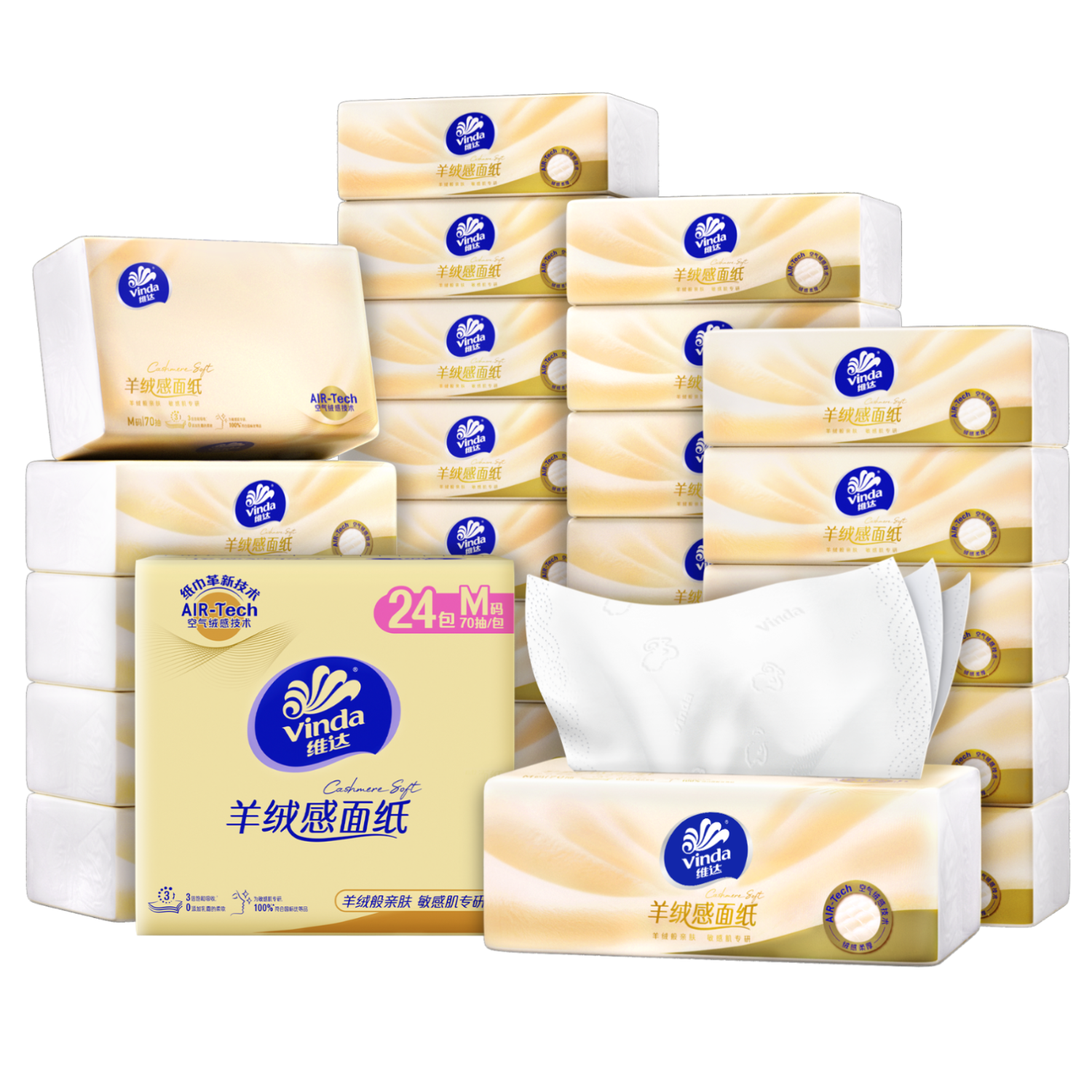 ά�Vinda����ֽ ���޸���ֽ70��*24��M�� ���м����� ����ֽֽ�� ֽ������ 57.89Ԫ