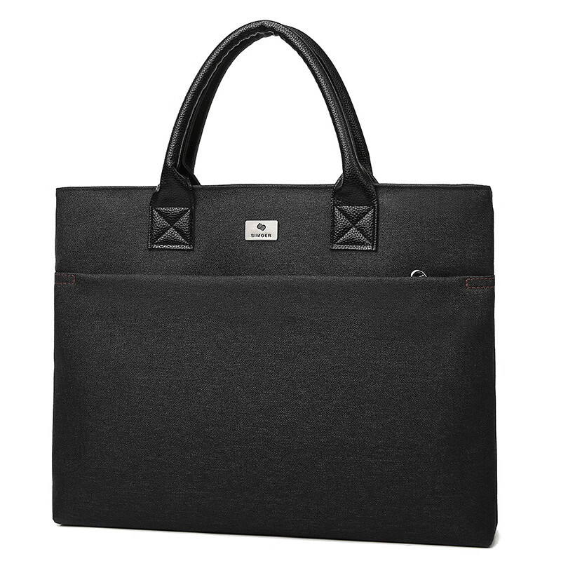 斯莫爾男士商務包差旅手提包公司會議袋文件公文包 黑色 400*300*60