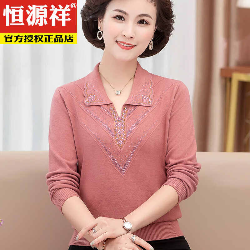 恒源祥中年老年女春秋装新款长袖上衣服妈M妈翻领针织打底小衫50岁中年 皮粉590 XL 建议120-130斤