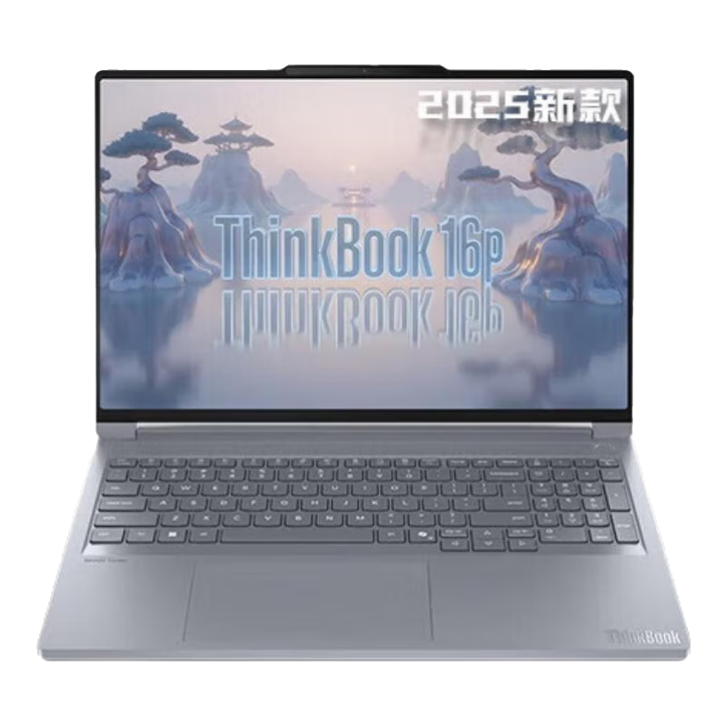 ThinkPadThinkBook 16P 202520% 5060ѪԿ ʦϷվѡY7000ʼǱ Ultra9-275HX 96G 8T̬16P RTX50616999Ԫȯ
