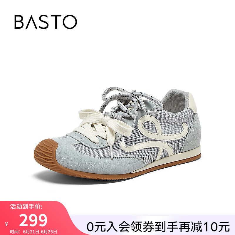 百思图25夏新款网面歪头德训鞋慢跑鞋女运动休闲鞋D3072BM5 浅蓝/白色 37