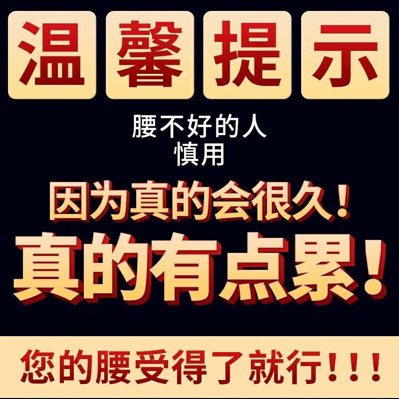 肉苁蓉黄精黄芪淫羊藿补肾壮阳早泄敏感射精快持久泡酒药材养生茶 24味【20副*15g】真材实料泡茶泡酒