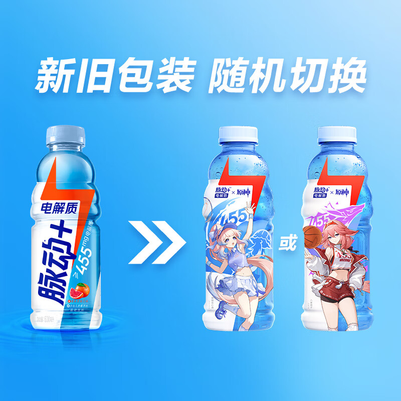 商品图片 7