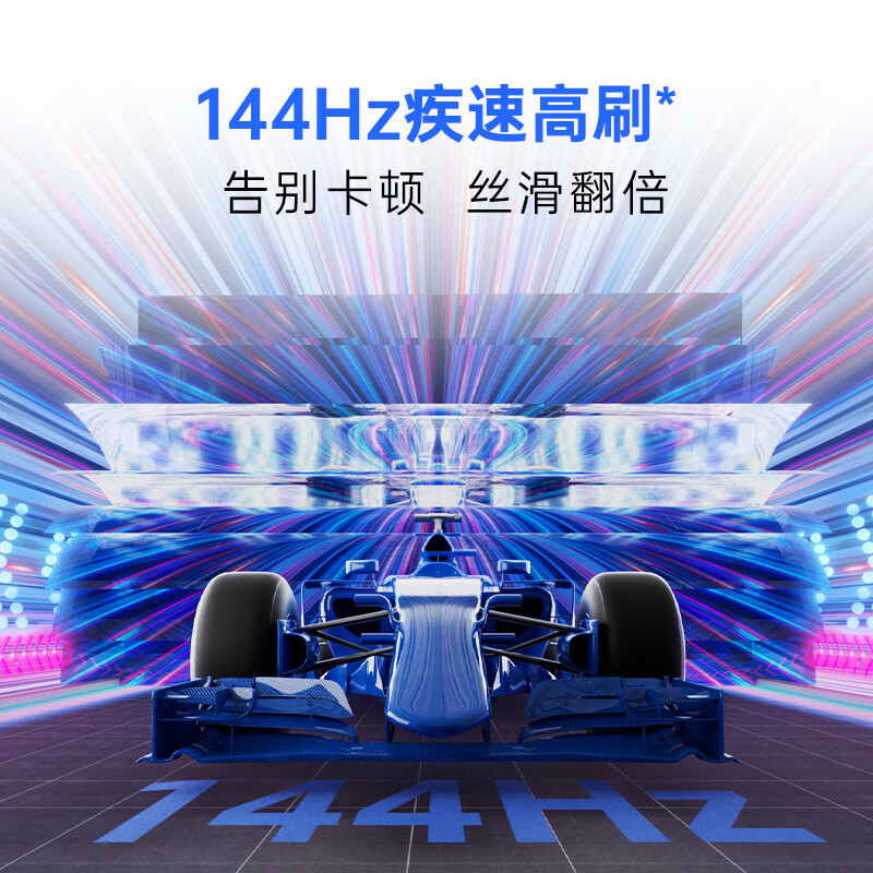 酷开经济款 创维K3 2025款 50英寸【小户型首选】国家补贴32GB 55远场语音 液晶智慧屏平板电视机50P3F