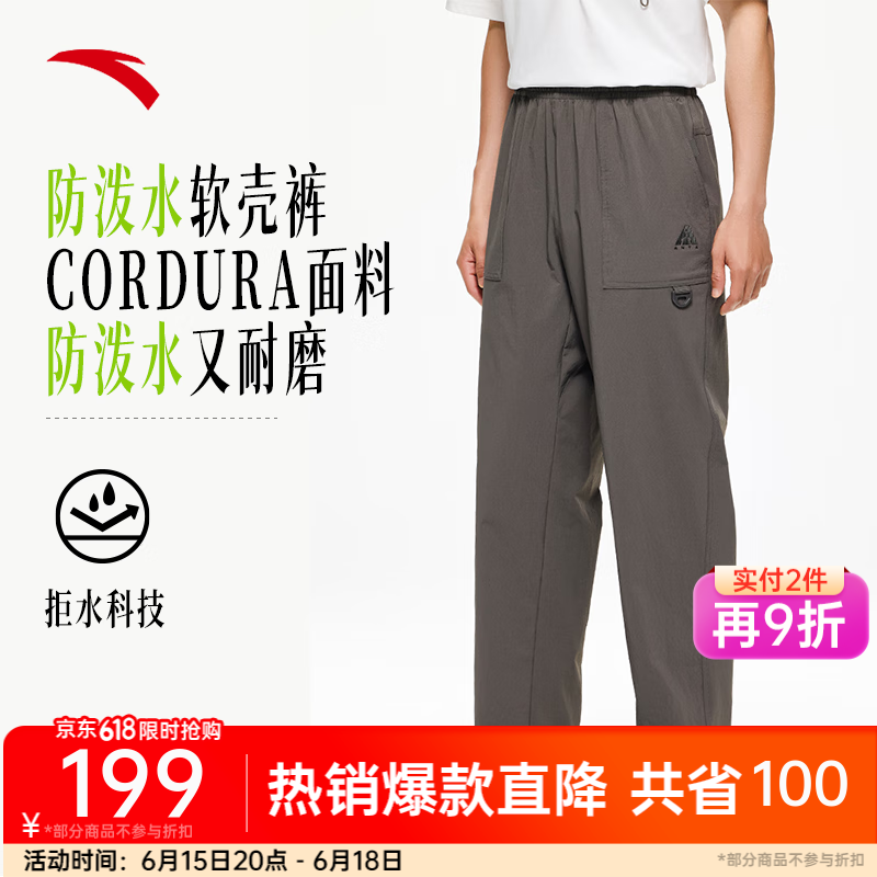 ��̤�������ǿ� | ���֮��2.0����ˮ�˶���������֯ͽ������ ȸ���� -2 L (��175)