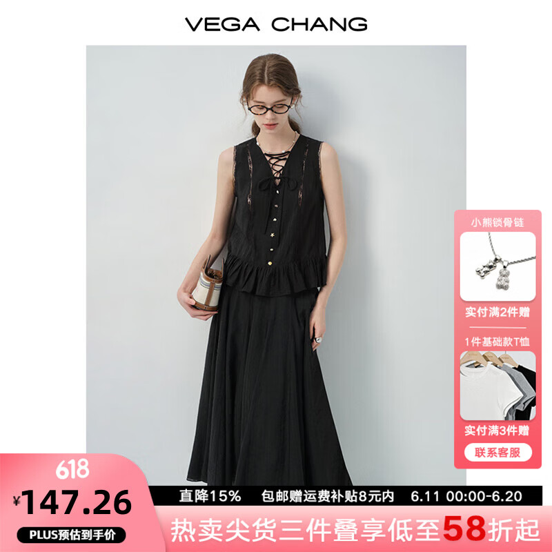 VEGA CHANG时尚套装女2025新款夏季复古气质荷叶边衬衣半身裙套装 黑棕色（半裙） M