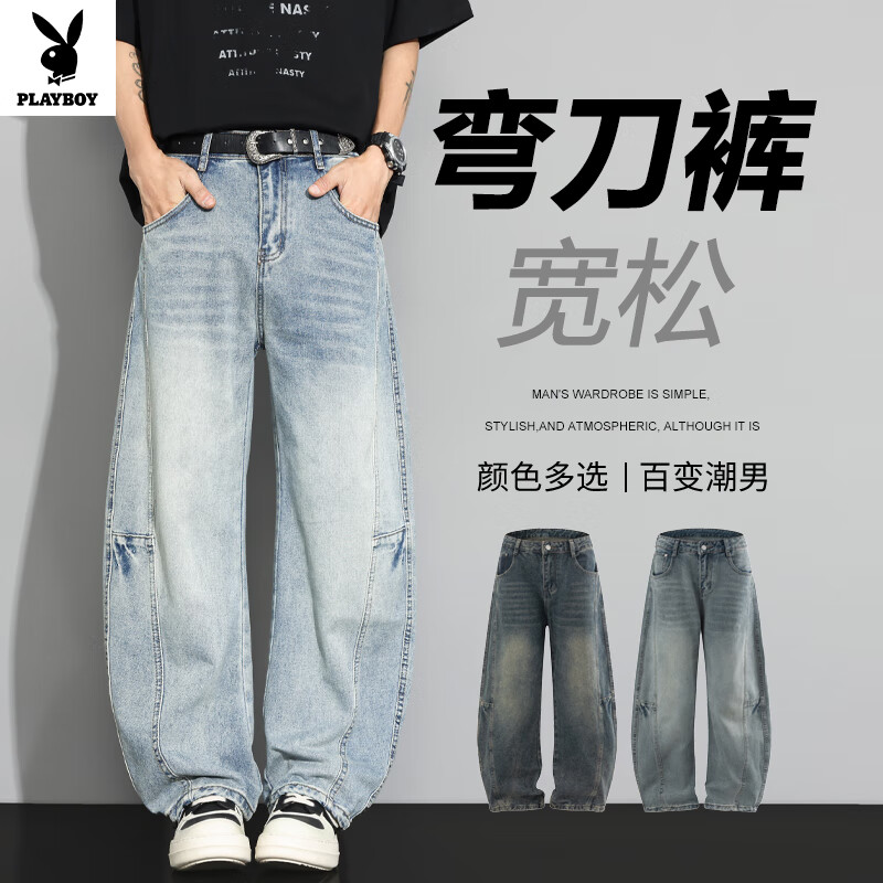 ���ڲ���������������ʽ�����䵶ţ�п���ʿ���ƿ���ֱͲ��Ƹ����ȿ���2025�ﶬ�¿� F21#ǳ��ɫ 2XL ���Ƽ�150~170�ﴩ�� 98Ԫ