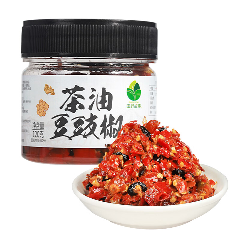 田野故事 茶油豆豉椒120g， 1.99 三只松鼠 蛋黄派700g， 10.9 - 线报酷