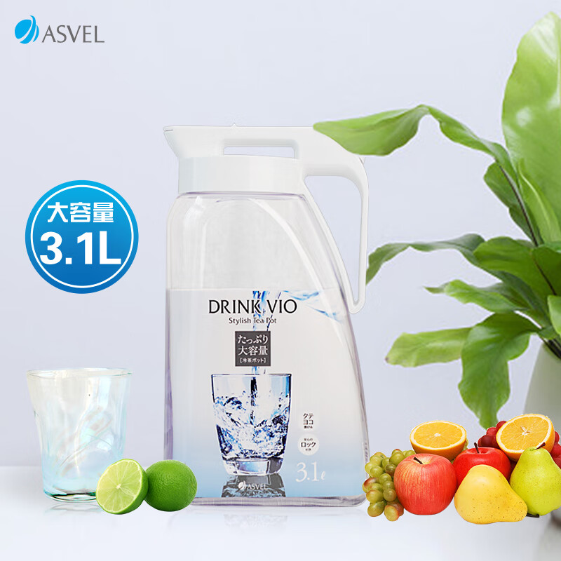 阿司倍鷺（ASVEL）日式冷水壺大容量密封涼水壺水杯塑料果汁壺耐熱扎壺?zé)畨?白色 3.1L