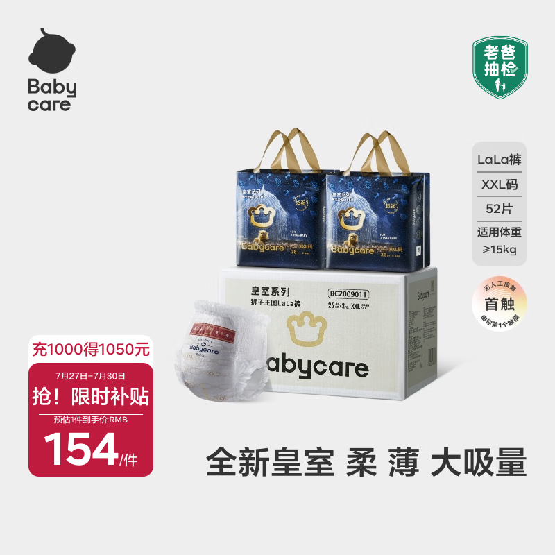 商品图片 1