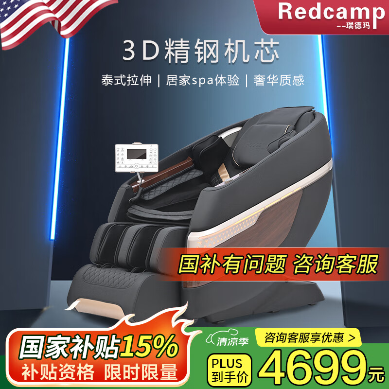 ��ɫӪ�� ��Ħ�� 6220 ��ɫ