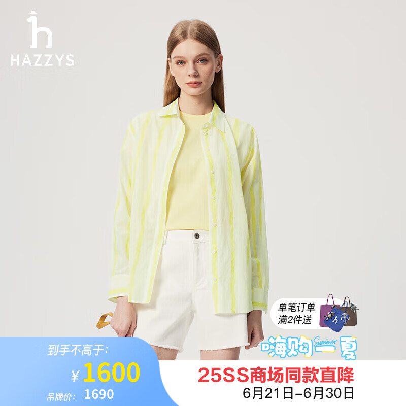 ˹HAZZYSŮװ 2025ļ¿ŮʿɫỨŮASCSK1CBK36 ɫYL L (165/88A 40)