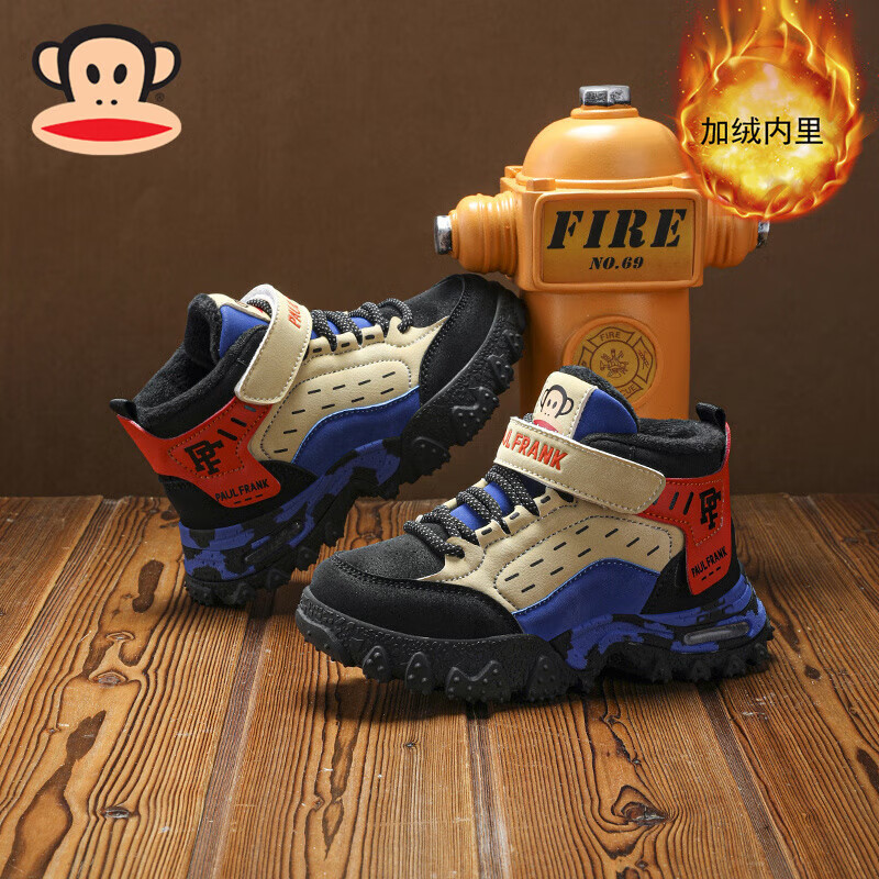 大嘴猴童鞋冬季儿童雪地靴男童二棉加绒鞋女童中大童棉鞋防滑保暖运动鞋 黑棕/宝蓝 37 （适合脚长23.3)