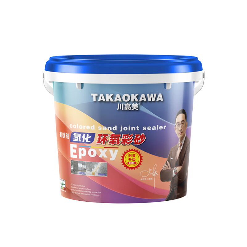 川高美【明星代言】氢化水性环氧彩砂美缝剂5.0公斤大容量墙地面通用 治愈七度灰五公斤【满四桶送吸尘器一台】 5.0kg