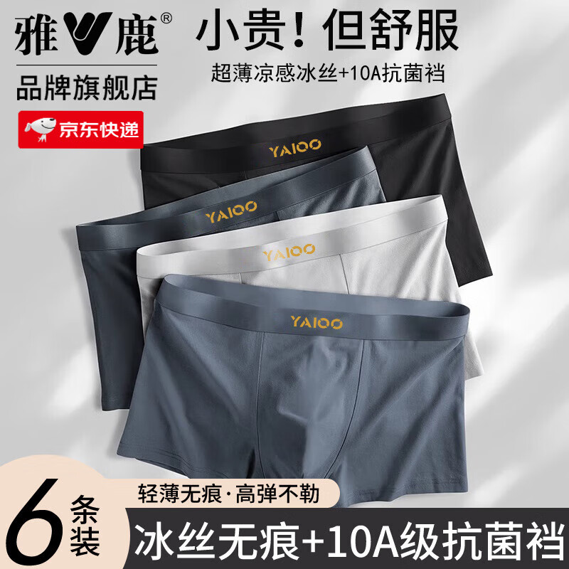 ڲ¹6װ˿ڿʿĽǿͷ͸п޺ƽǿ Ĭ4ɫ+ͬ2 װ 6 4XL (160-180)179.5Ԫ5(35.9Ԫ/)