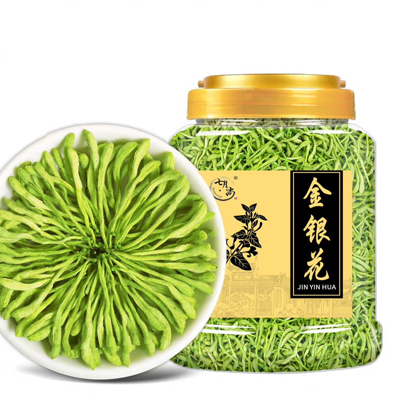 养生 七月尚 QIYUESHANG金银花精选带绒毛河南封丘可搭菊花枸杞泡水婴儿泡澡湿疹熬夜茶叶 大桶金银花（90克）*2
