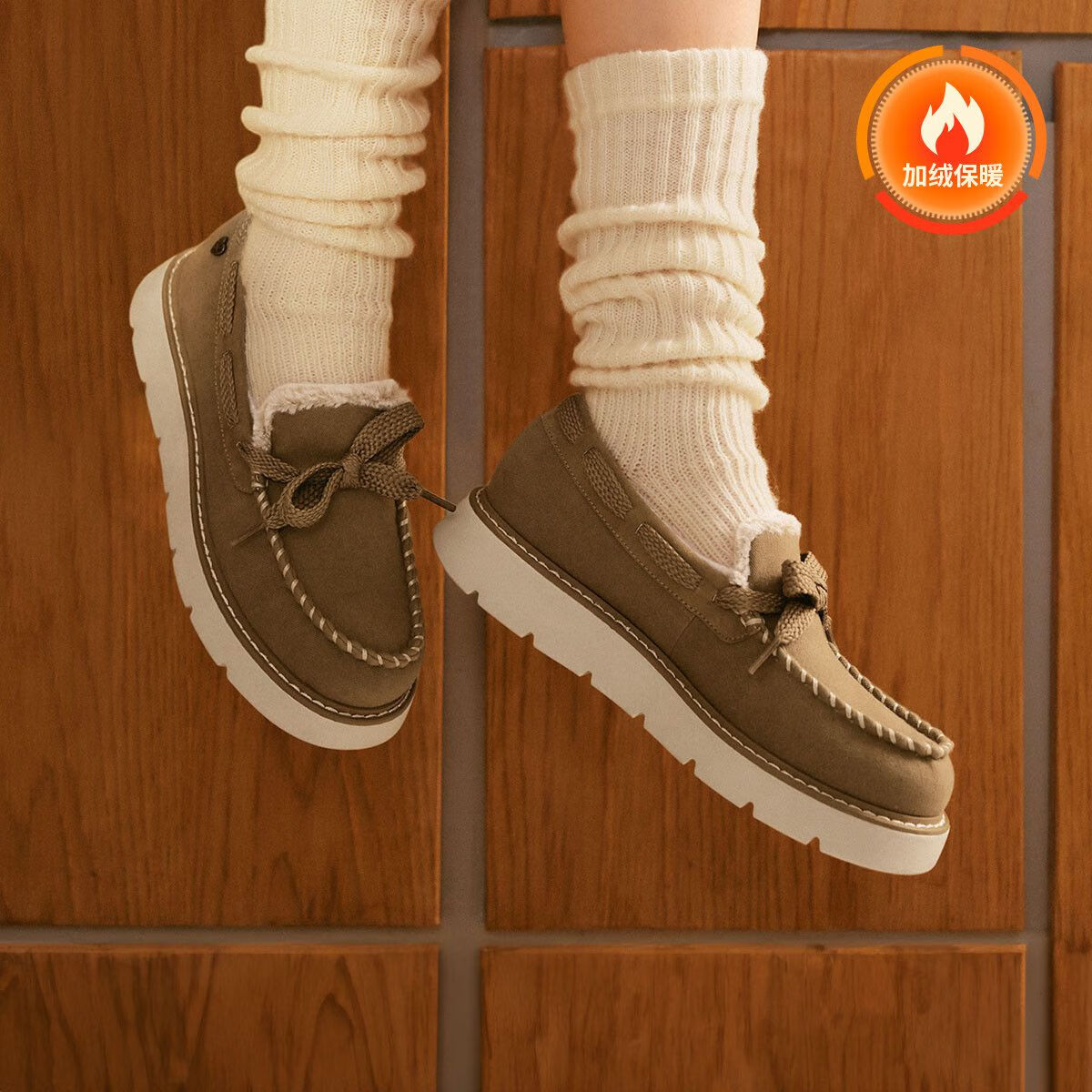 斯凯奇【加绒保暖】秋冬季女鞋休闲鞋一脚蹬潮流舒适低帮 栗色/CSNT 35