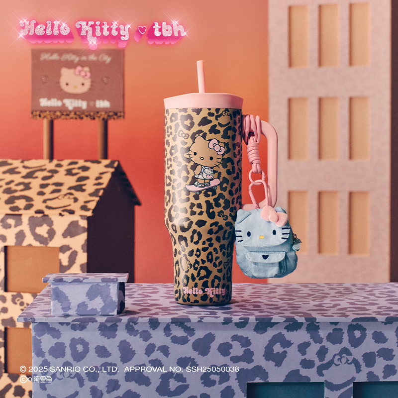 野兽派家居（tbh）保温杯HelloKitty巨无霸吸管随行杯不锈钢保冷杯水杯喝水杯子礼物 巨无霸保温杯 经典豹纹 (含mini收纳包挂件) 1200ml 含mini收纳包挂件