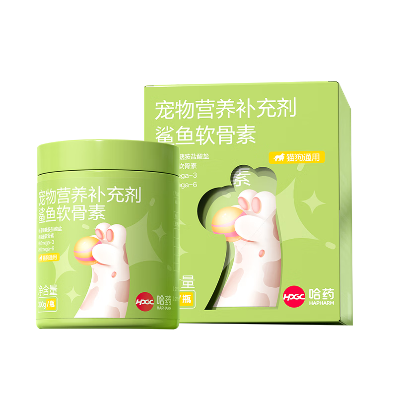 哈藥鯊魚軟骨素 狗狗補鈣片骨骼關節炎保健品氨糖寵物營養補充劑300g