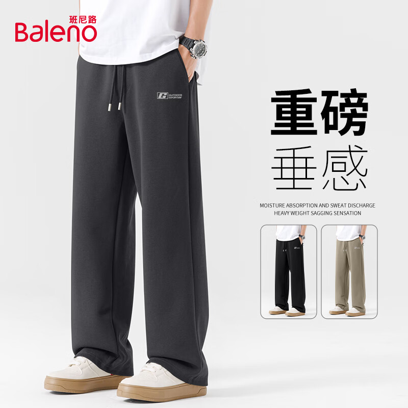 ڲ·Balenoȿд＾ճٴпгɳݿп 72.9Ԫ