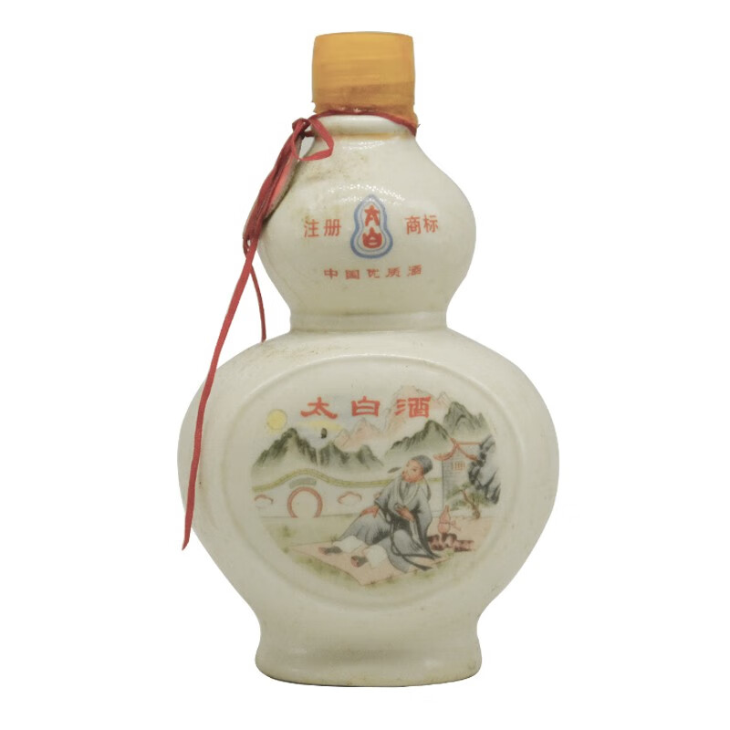太白(taibai)老酒收藏90年代太白酒91-94年55度 单瓶500