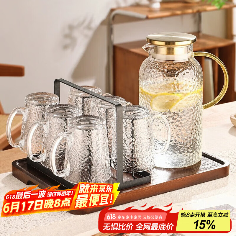 格娜斯耐高温玻璃水杯家用套装客厅待客泡茶杯带把家庭喝水杯子杯架杯具