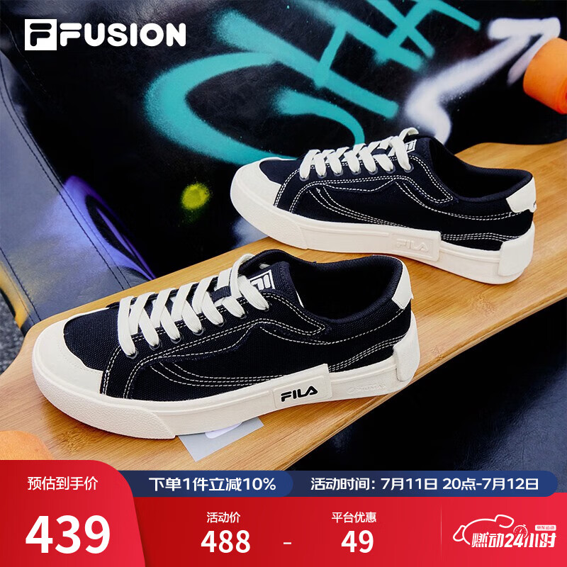 FILA FUSION斐樂男鞋POP帆布鞋潮牌男子潮流板鞋街拍運動休閑鞋男 黑-BK 42.5