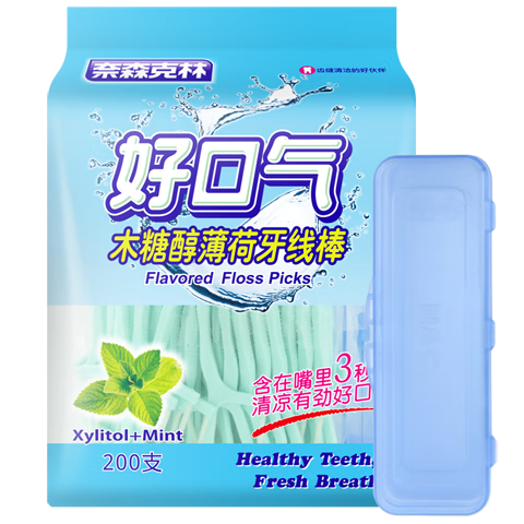 奈森克林 木糖醇薄荷牙線棒 便攜清潔牙縫清新口氣 200支*1袋 (附便攜盒)