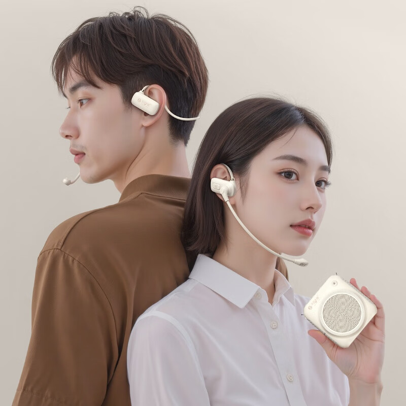 不见不散 SEE ME HERE 69K2无线小蜜蜂扩音器机教师上课专用麦克风大音量耳麦导游户外扩音机 云岩白