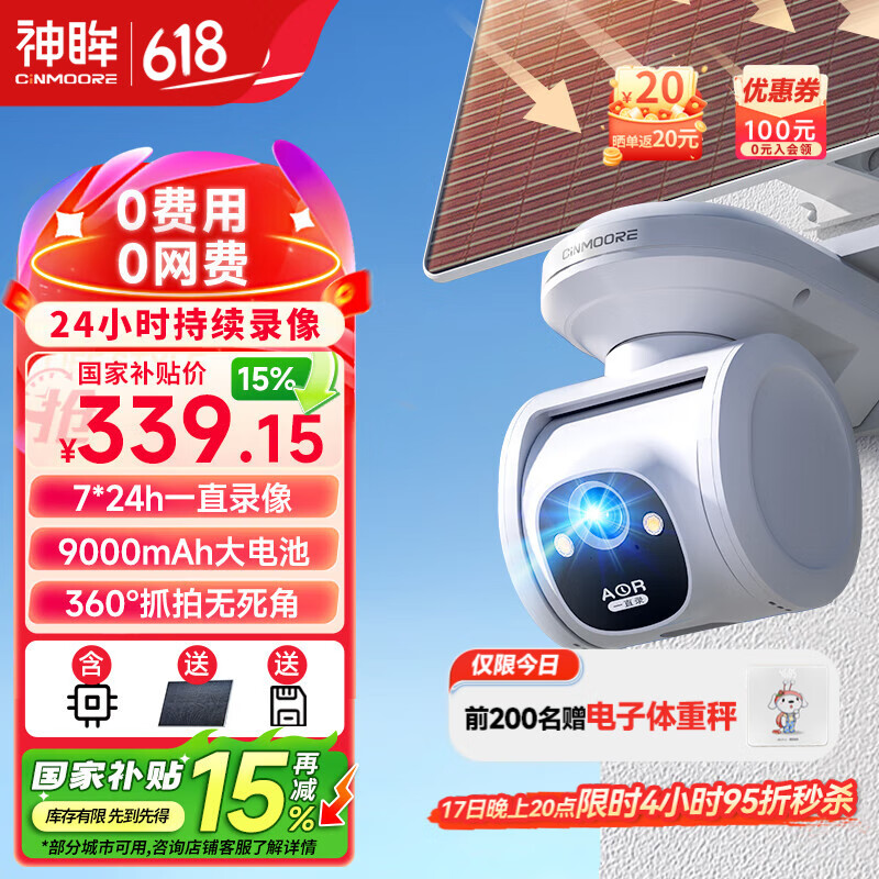  ͷ 2.5K400399Ԫ