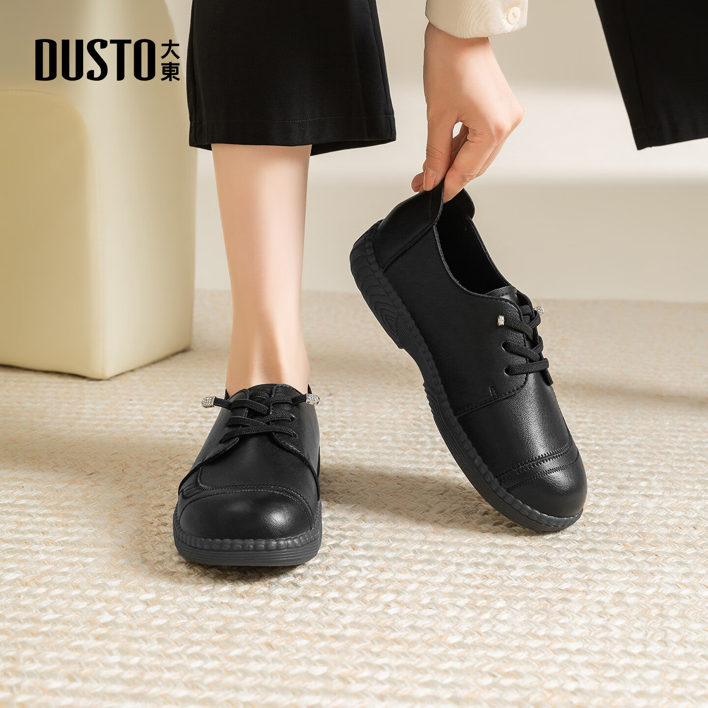 大东乐福鞋女鞋2025秋季新款舒适平底中跟套脚圆头饰扣Q1716 黑色 35