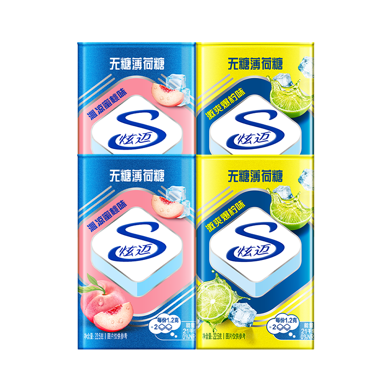 ڲ Ǳ ζ+ζ 22.5g*4Լ200 ǹʳ ¿ 19.9Ԫ