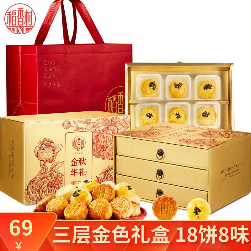 ����� �±���� 18��8ζ