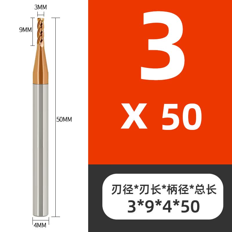 55度钨钢硬质合金4刃加长平底立铣刀钢用CNC加工中心数控平刀具 3*9*4D*50