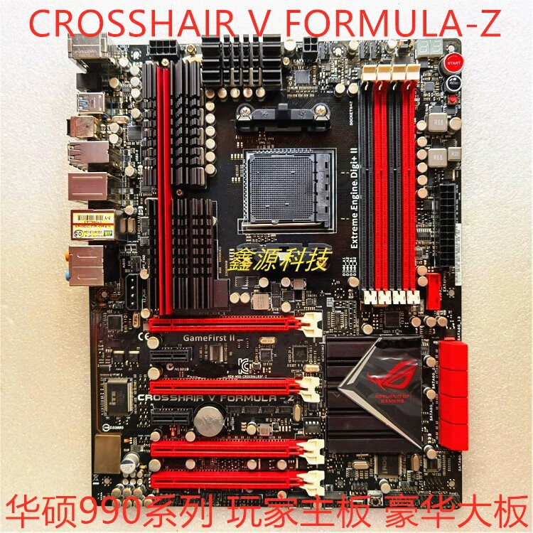华硕（ASUS）Crosshair V Formula-Z玩家超频C5F-Z 990 970主板 C5F-Z