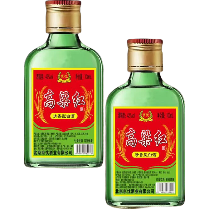 【口粮酒】高粱红白酒42度清香型白酒纯粮酿造古法工艺好喝不上头 42度 100mL 1瓶