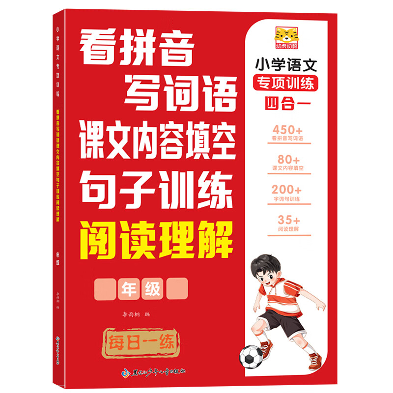 1亓 V2G2IAlRa8pJlV07 MF33 - 线报酷