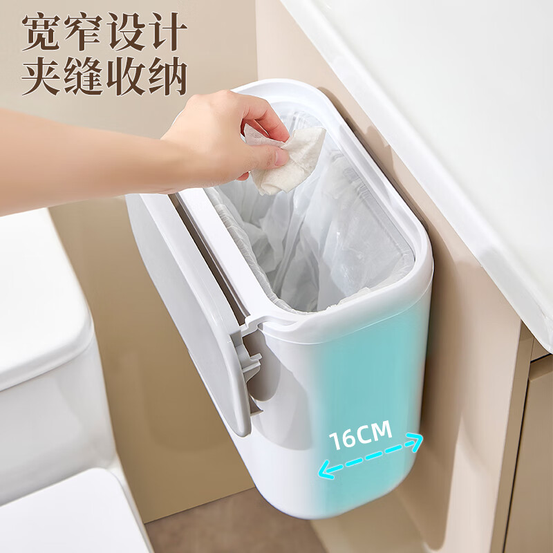 小帮手家用厨房卫生间浴室卫生间壁挂收纳桶垃圾桶客厅卧室桌面纸篓 中号【带盖壁挂丨白灰】9.6L