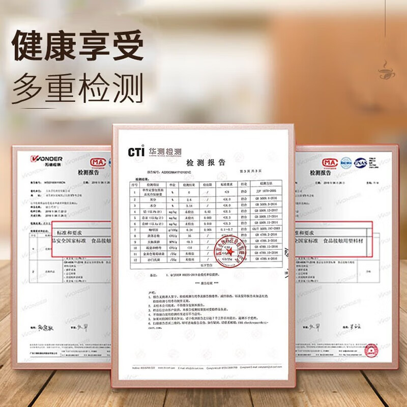 北京同仁堂四川丁香猴头菇山药沙棘益生菌片