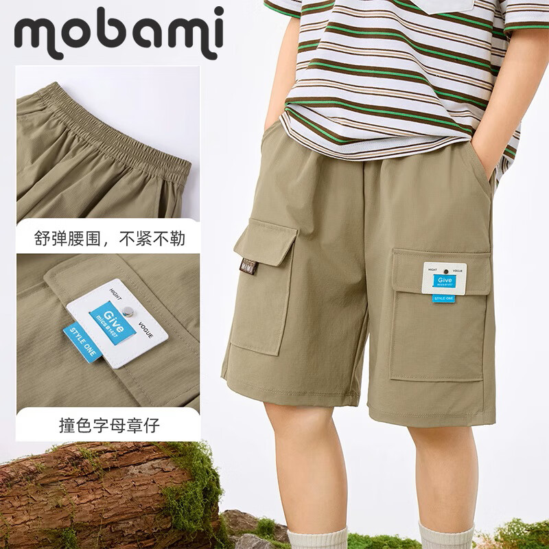 Ħ������ͯ�ٸɹ�װ�̿�ײɫ��ĸ����2025���¿�˧���к�������ֿ� ����ɫ 120