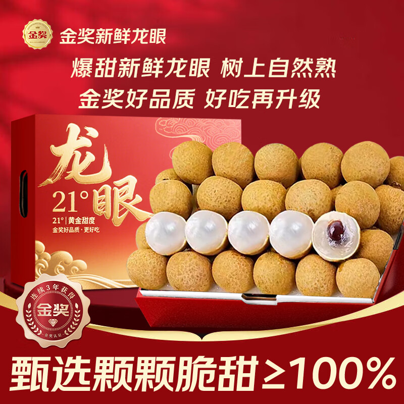 С߹̩ۡJD-ظմʹԲǴʯϿ 10װѡù-桿8 SS+ѡȱ