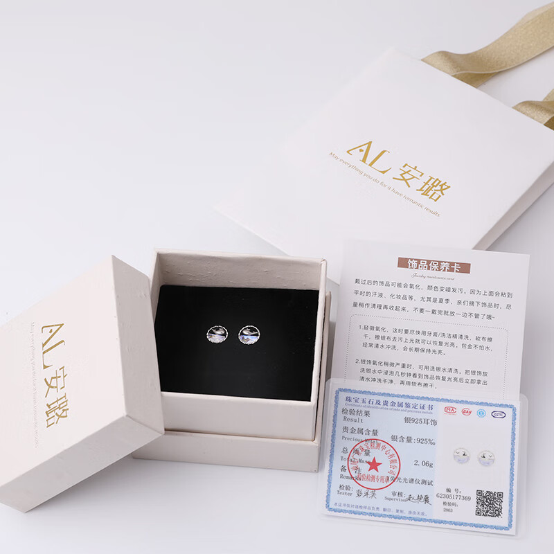 ANYDELLUPS925银鲸生有你耳钉女ins小众设计感耳环韩版生日礼物送女友老婆