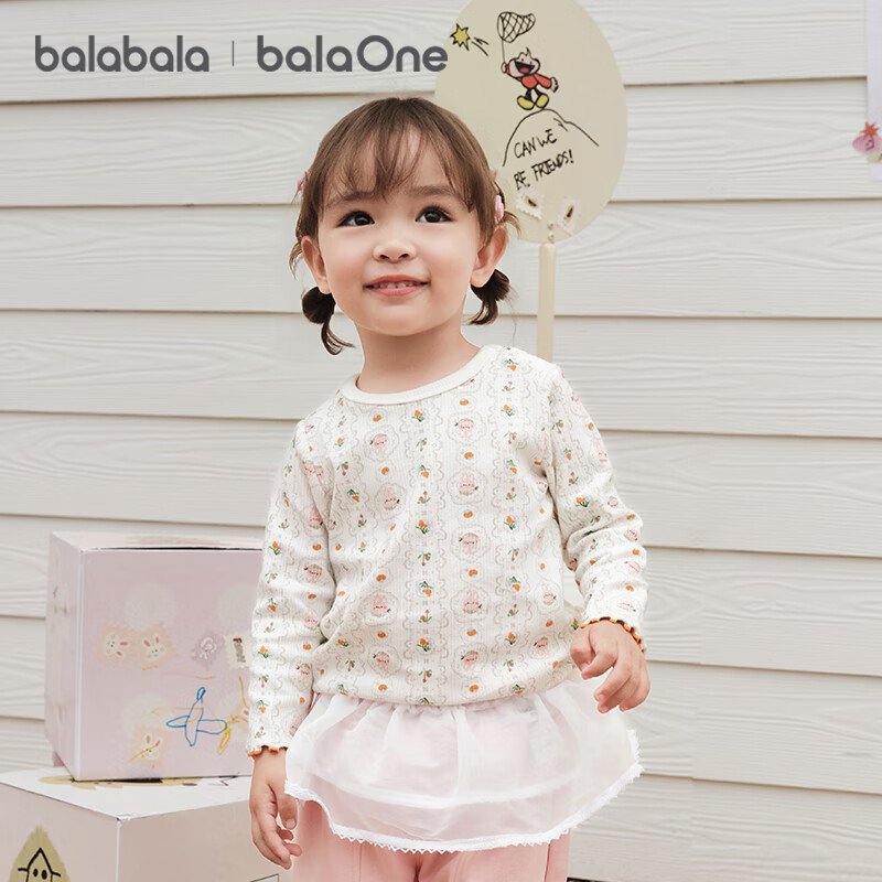 巴拉巴拉balaOne儿童t恤男女宝长袖上衣打底衫2025秋装弹力萌208325100201