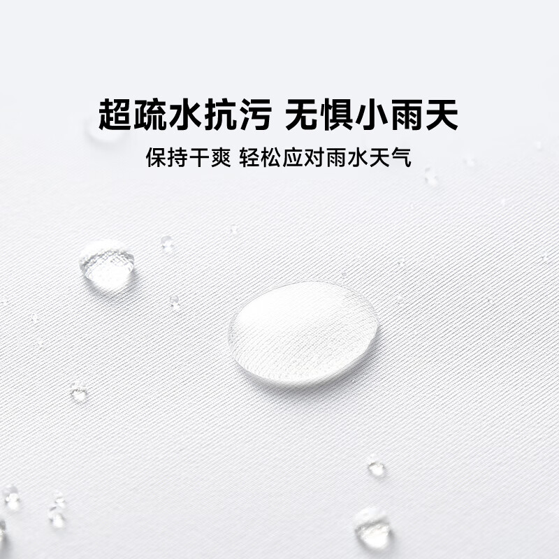 SUPIELD素湃防水防污T恤男女夏季凉感立体剪裁高弹力疏水短袖T恤 白色 XL