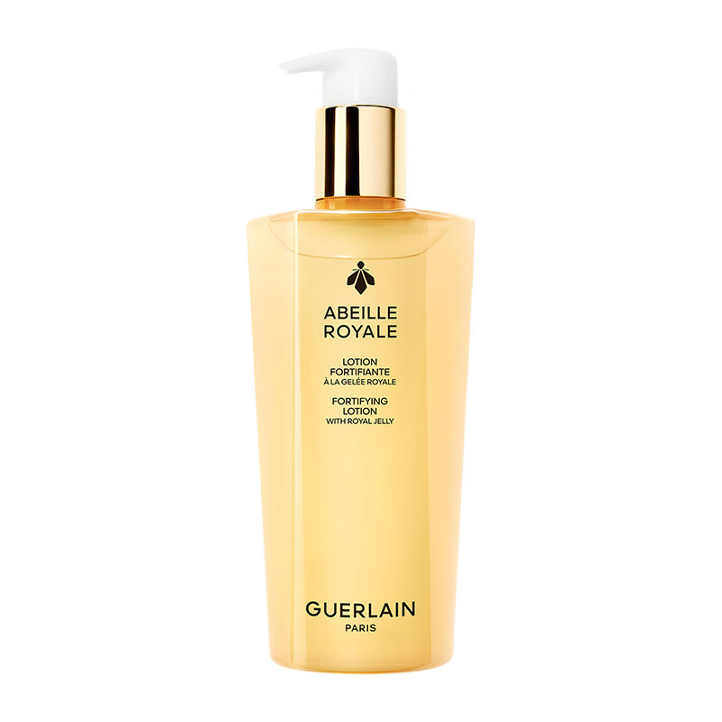 【99成新】娇兰（Guerlain）帝皇蜂姿蜂皇水精粹液300ml