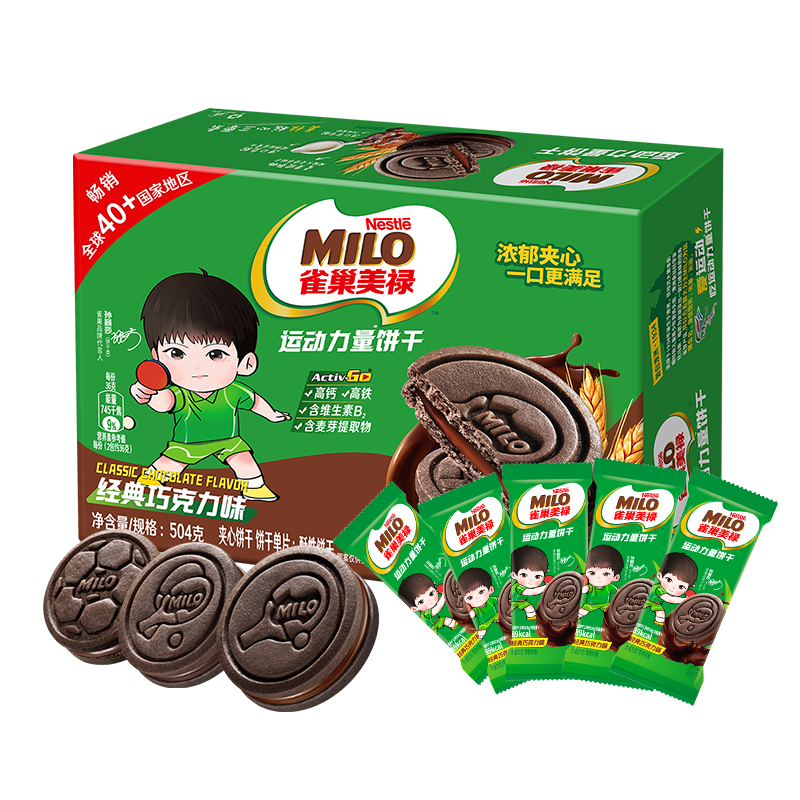 ȸ»˶ɿζ504 ıɽСʳ ӱɯͬ