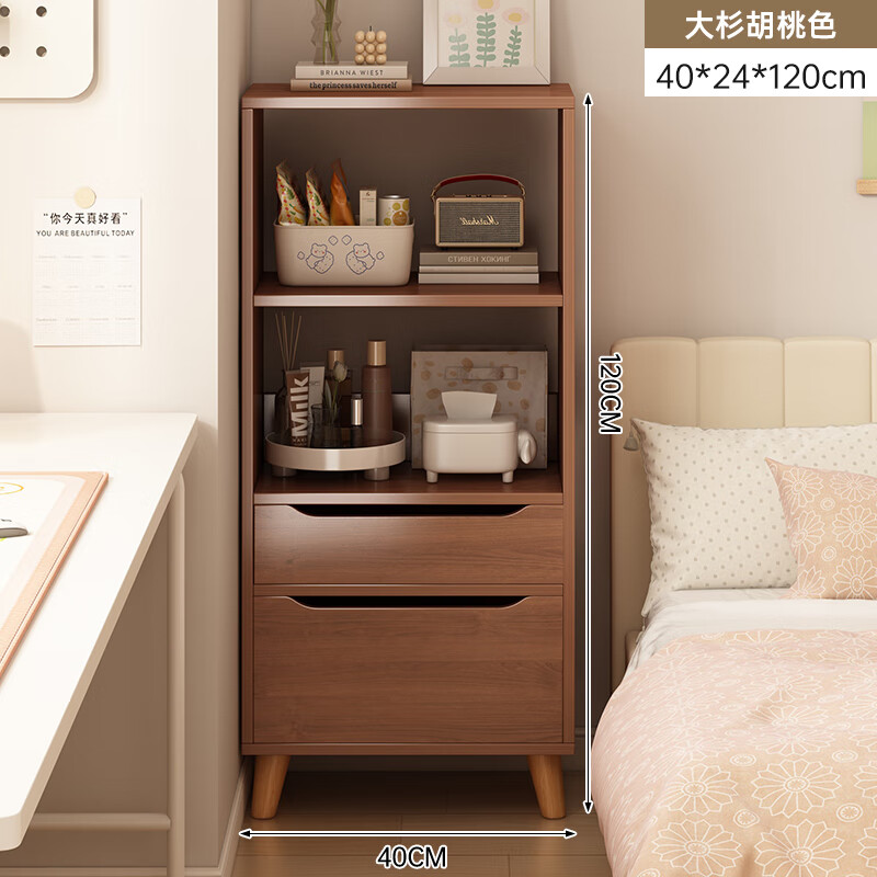 ���������������ؿ������ɼ�������խ�촢�����׹��ӿ�ǽ������� ����ͼ���ɼ����ɫ40*24*120c ��װ