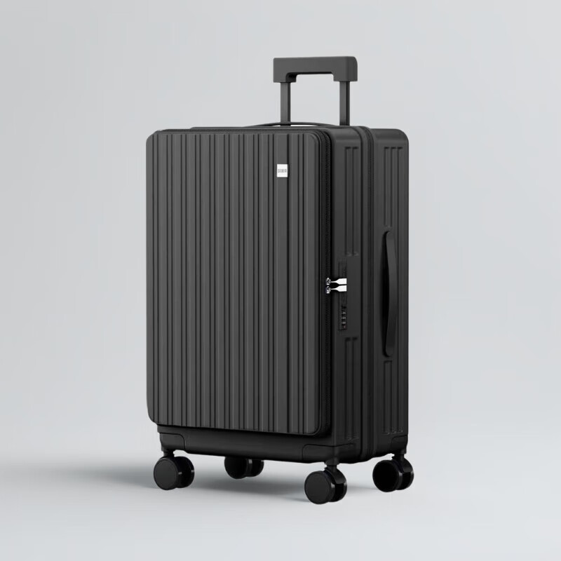 森马（Semir）森马行李箱万向轮拉杆箱旅行密码箱登机箱多功能皮箱 黑色 24英寸