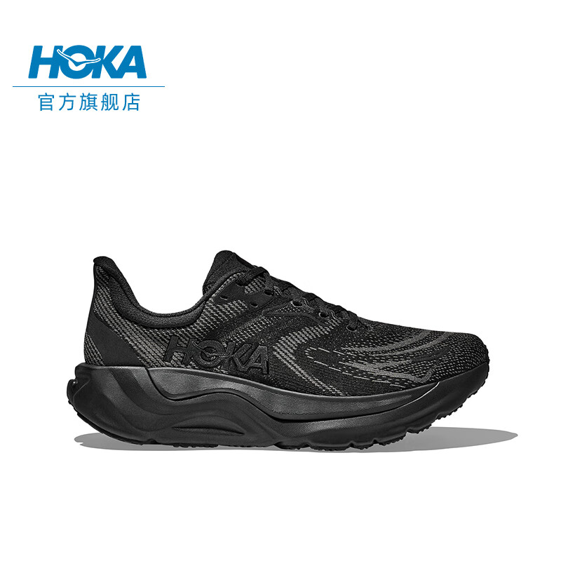 HOKA【直播专属】男女款秋季阿瑞海 8跑步鞋ARAHI 8 稳定支撑耐磨轻便 黑色/黑色-宽版 （男款） 45